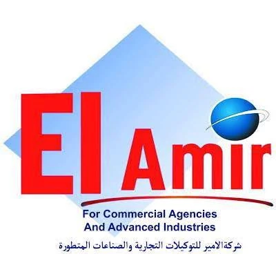الأمير للتوكيلات التجارية